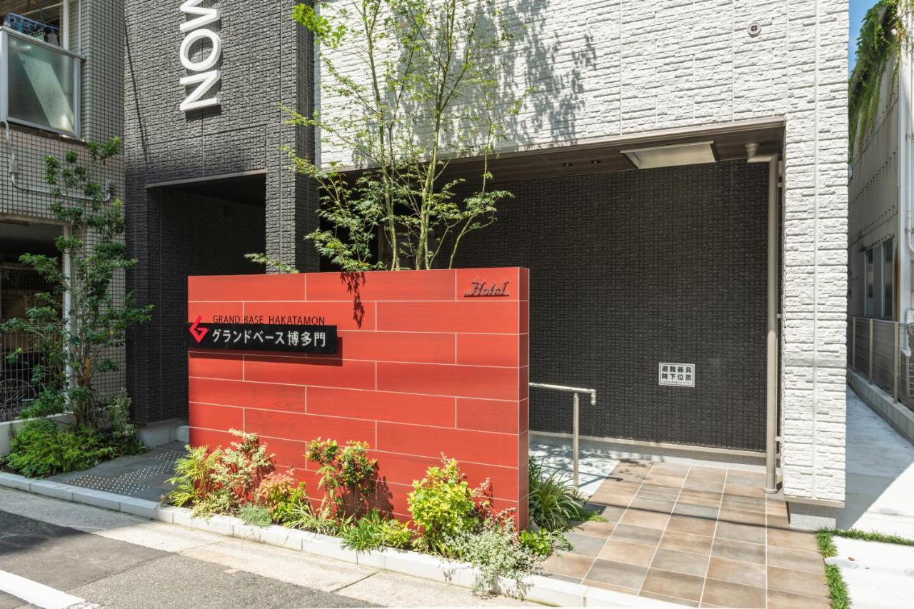 Grand Base Hakatamon Aparthotel Fukuoka  Exterior foto