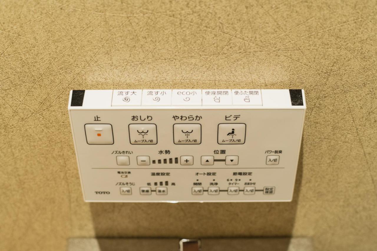 Grand Base Hakatamon Aparthotel Fukuoka  Exterior foto